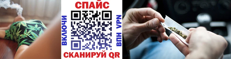где продают наркотики  Кисловодск  Бутират GHB 