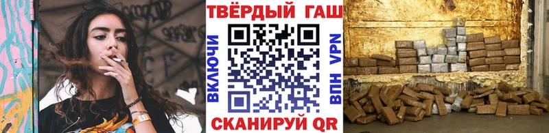 что такое   Кисловодск  дарк нет телеграм  ГАШ Ice-O-Lator 