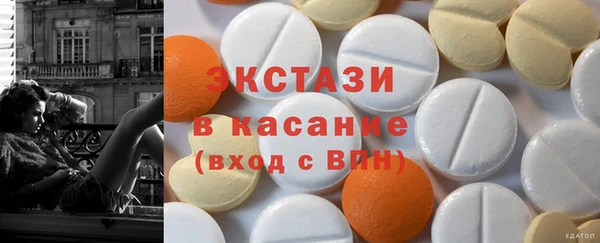 ПСИЛОЦИБИНОВЫЕ ГРИБЫ Нефтегорск