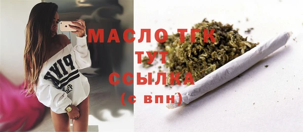 альфа пвп Нея