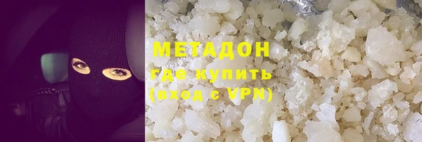 ПСИЛОЦИБИНОВЫЕ ГРИБЫ Нефтегорск