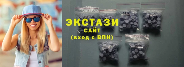 альфа пвп Нея