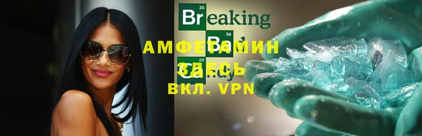 ПСИЛОЦИБИНОВЫЕ ГРИБЫ Нефтегорск
