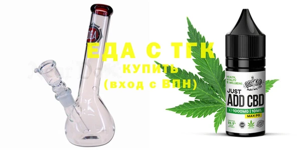 ПСИЛОЦИБИНОВЫЕ ГРИБЫ Абинск