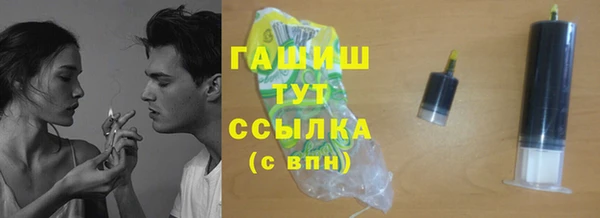 альфа пвп Нея