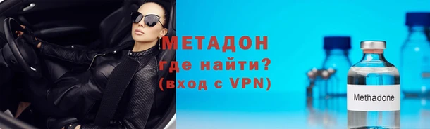 альфа пвп Нея