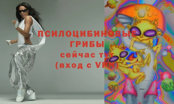 jwh Нефтекумск