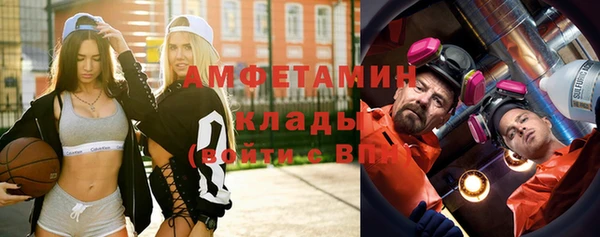 ПСИЛОЦИБИНОВЫЕ ГРИБЫ Нефтегорск