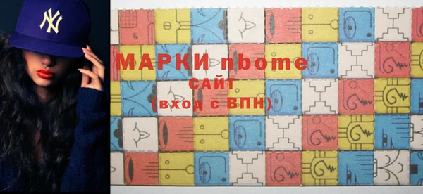 jwh Нефтекумск