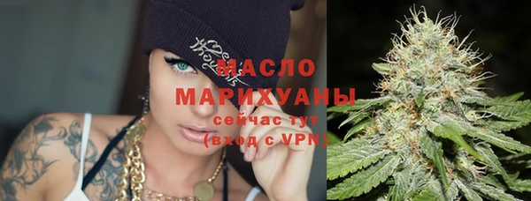 герыч Апатиты
