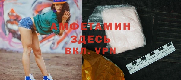 гашиш Анива