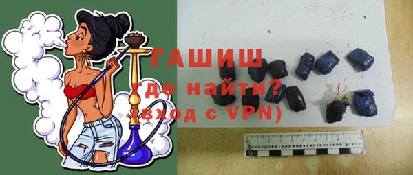 jwh Нефтекумск