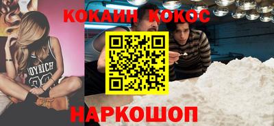 метадон Краснодар