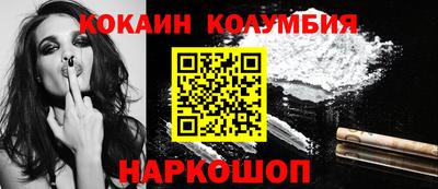 метадон Краснодар