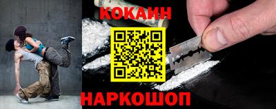 метадон Краснодар