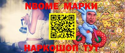 метадон Краснодар