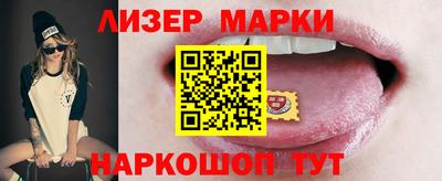 соль курить ск Краснознаменск