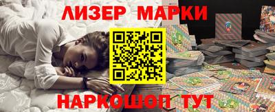 метадон Краснодар