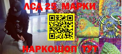 метадон Краснодар