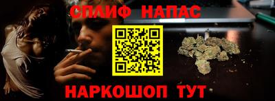 метадон Краснодар