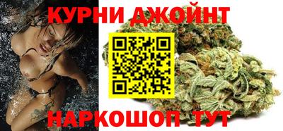 метадон Краснодар