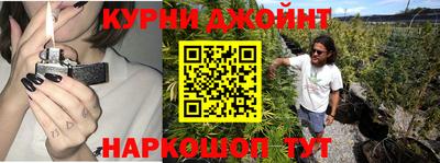 метадон Краснодар