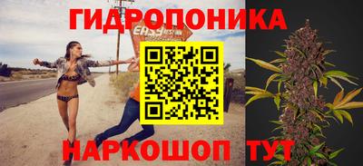 метадон Краснодар