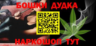 метадон Краснодар
