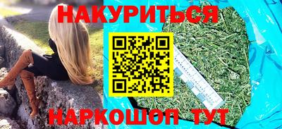 метадон Краснодар