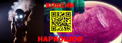 соль курить ск Краснознаменск
