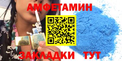 соль курить ск Краснознаменск