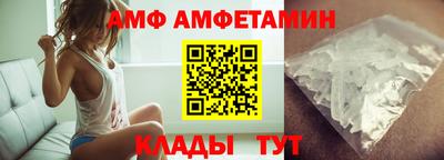 метадон Краснодар