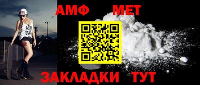 соль курить ск Краснознаменск