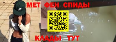 соль курить ск Краснознаменск