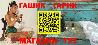 spice Сочи