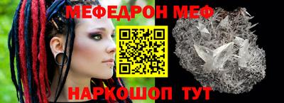 метадон Краснодар